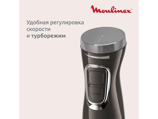 Блендер MOULINEX DD5R38F0